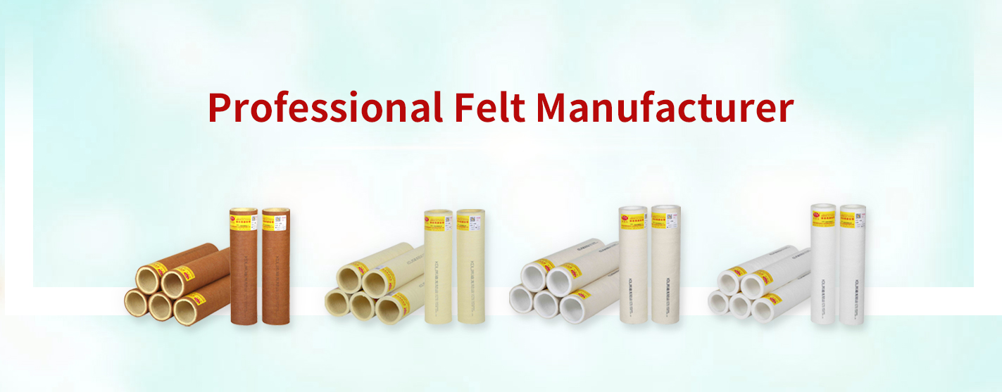 Professional Felt Manufacturer